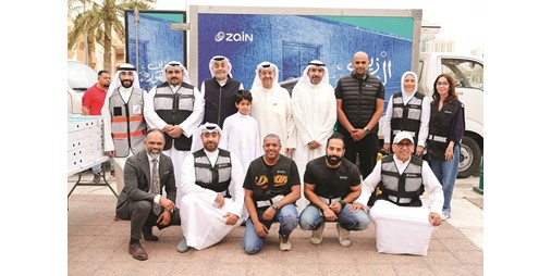 مبادرات «زين» الخيرية تتواصل في العشر الأواخر 1231106 2