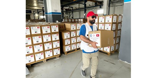 «الهلال الأحمر» توزع 2400 سلة غذائية في تونس 1231223 1