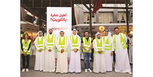 Ooredoo ترعى «أطول سفرة إفطار» بالمباركية 1231268 3