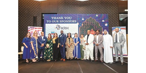 مجلس الأعمال الأميركي أقام إفطاره الرمضاني السنوي 1231606 1