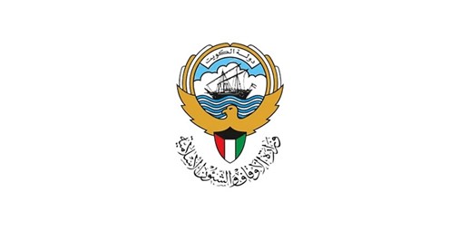 «الأوقاف»: صلاة عيد الفطر الساعة 5.43 صباح الأربعاء في 53 مصلى بمختلف المحافظات 1232385 2