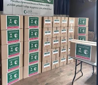 1712351009 663 Capture