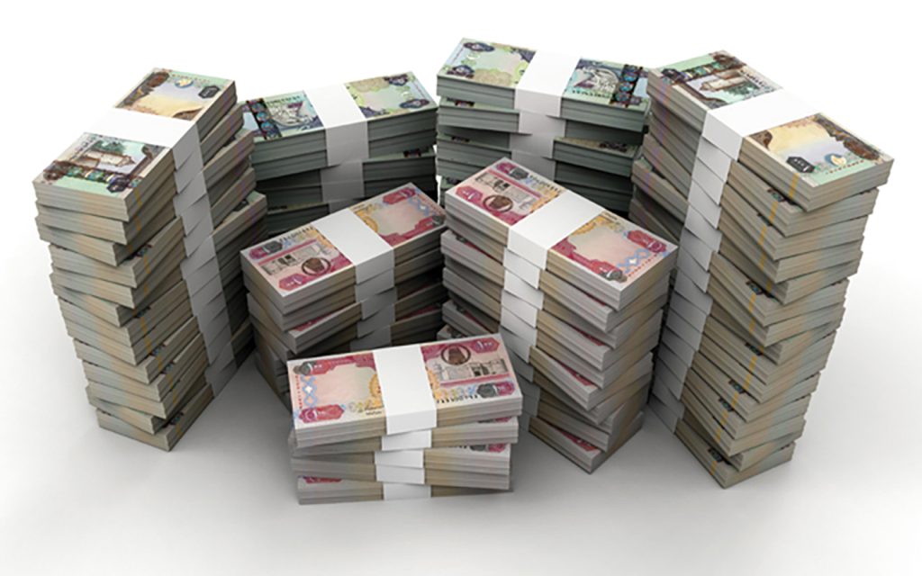 الدرهم الإماراتي مرشح عملة جديدة عبر الحدود 1712751631 image