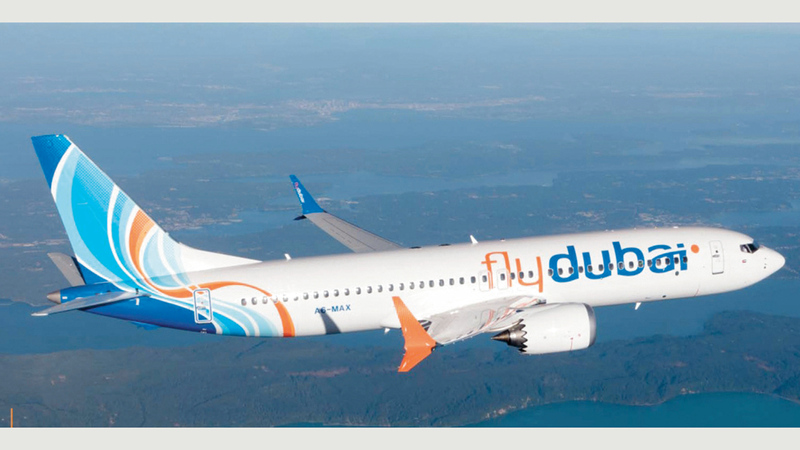 بيان من “فلاي دبي” بخصوص الأحوال الجوية 1713256329 image