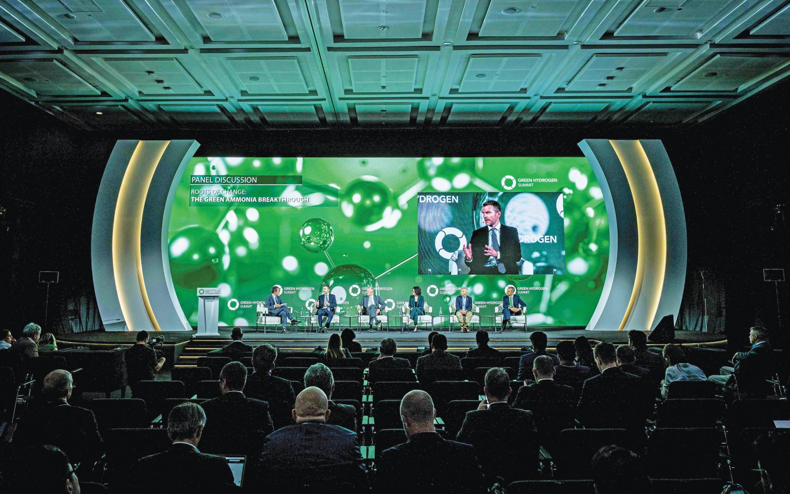 قمة الهيدروجين الأخضر تضع خارطة طريق لبناء اقتصاد طاقة المستقبل 1713538468 image