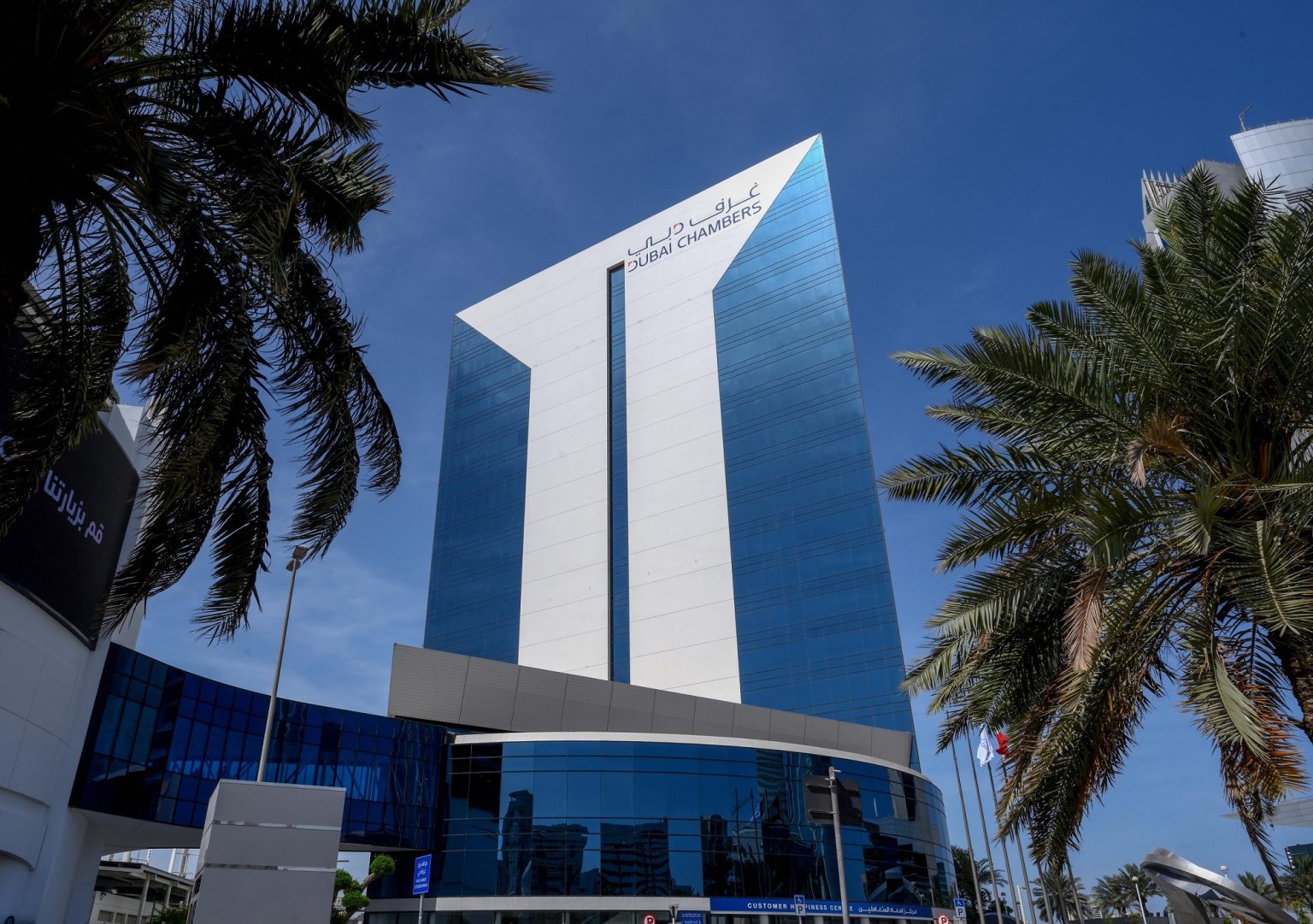 «توسّع الأعمال» يتصدر أولويات الجيل القادم من أفراد الشركات العائلية في دبي 1713694404 image