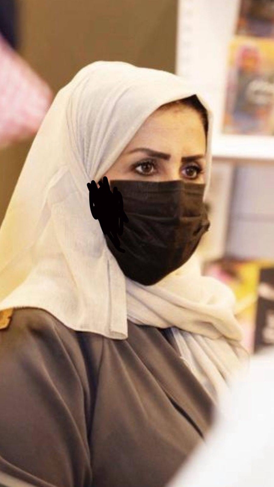 أسماؤنا.. إلى أين؟! 2373680