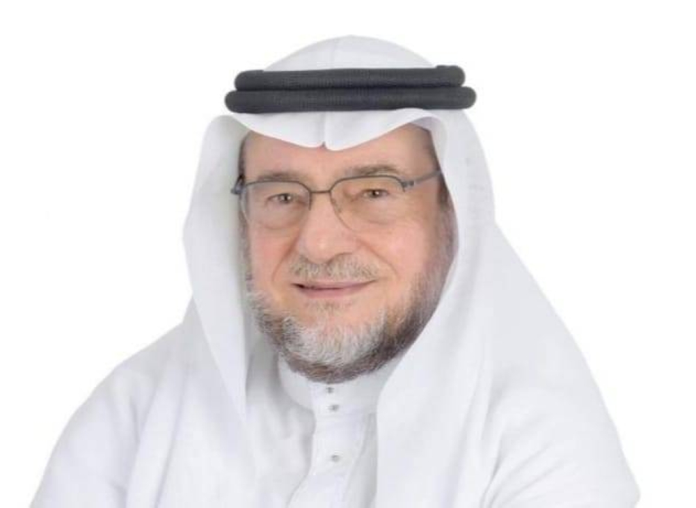 نظرة علمية إلى مسكن العمر 2373682