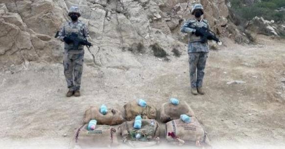 «حرس الحدود» بجازان يحبط تهريب (120) كيلوجرامًا من نبات القات 2373956