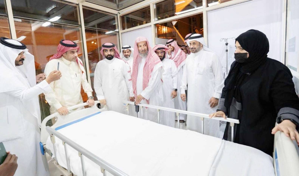 «برّكم» تجهز أول وحدة غسيل كلى مطلّة على المسجد الحرام 2375099