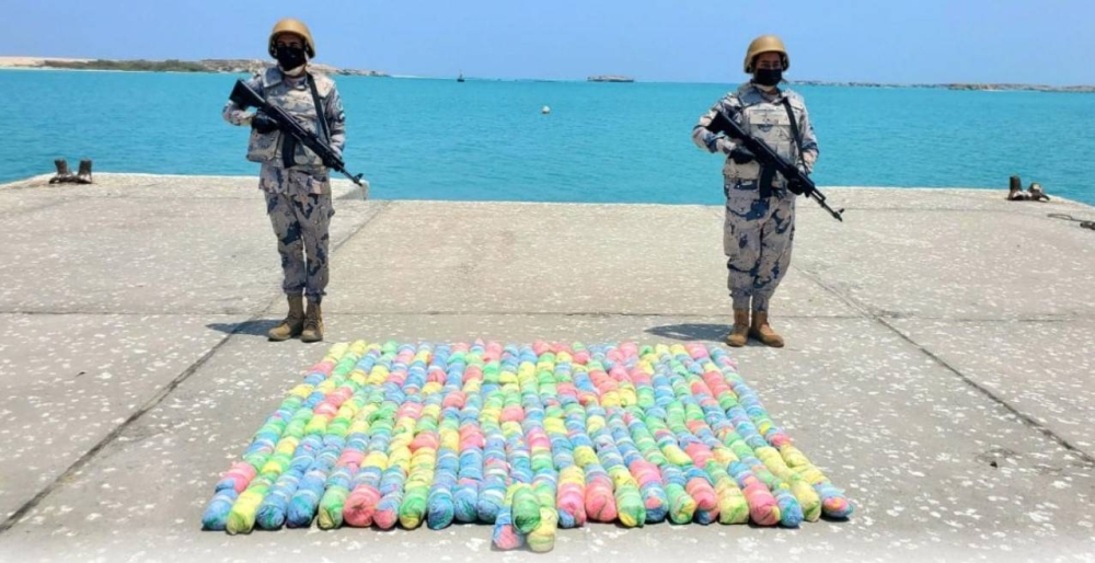 جازان: إحباط تهريب (150) كيلوغراماً من نبات القات المخدر 2375435