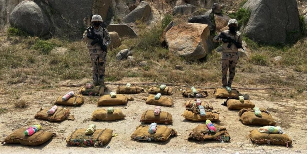 جازان: إحباط تهريب 200 كيلوغرام من القات 2375567