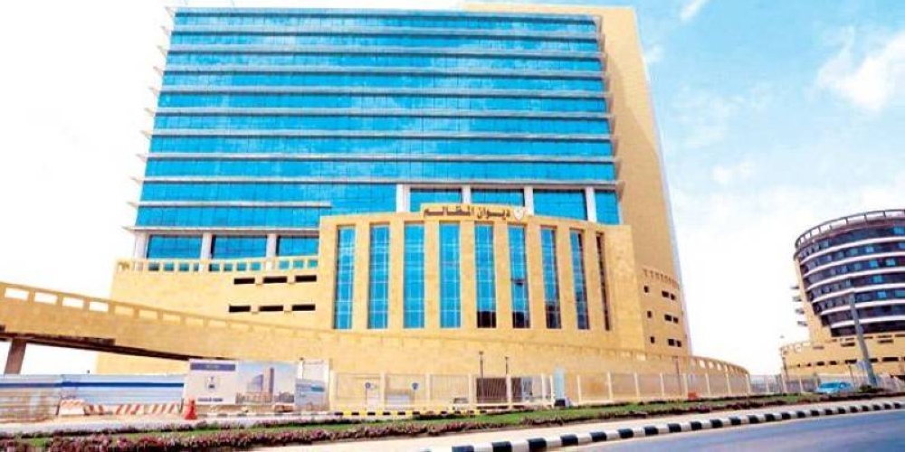 «المظالم»: 67 ألف جلسة قضائية رقمية عقدت خلال الربع الأول من العام الحالي 2377527