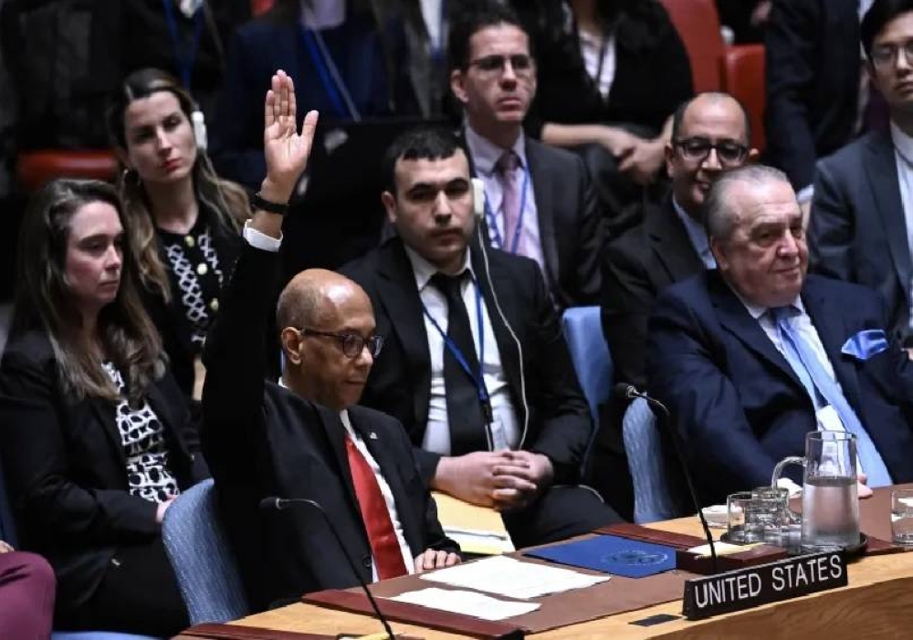 بعد الفيتو الأمريكي.. استياء عربي لرفض عضوية فلسطين في الأمم المتحدة 2377631