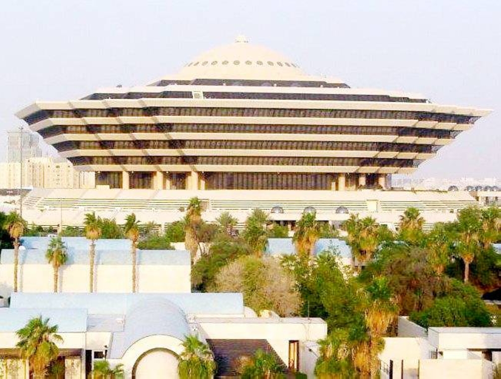 القتل للإرهابي «الشمري».. خان الوطن واستباح الدم والعرض 2378631