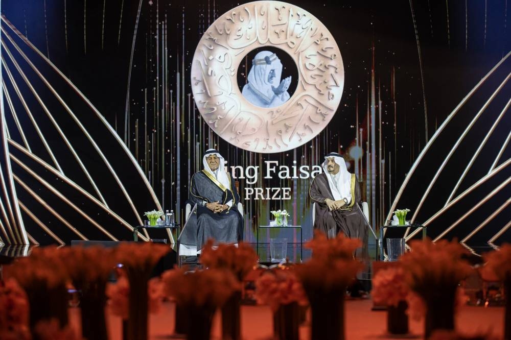 برعاية خادم الحرمين ونيابة عنه.. أمير الرياض يحضر حفل تسليم جائزة الملك فيصل العالمية 2378783