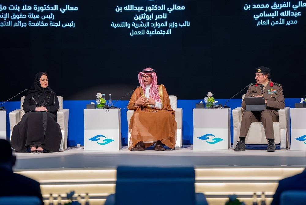 «الموارد»: 77% نسبة الصلح في الخلافات العمالية.. و4 محاور لمكافحة جرائم الاتجار بالأشخاص 2379272