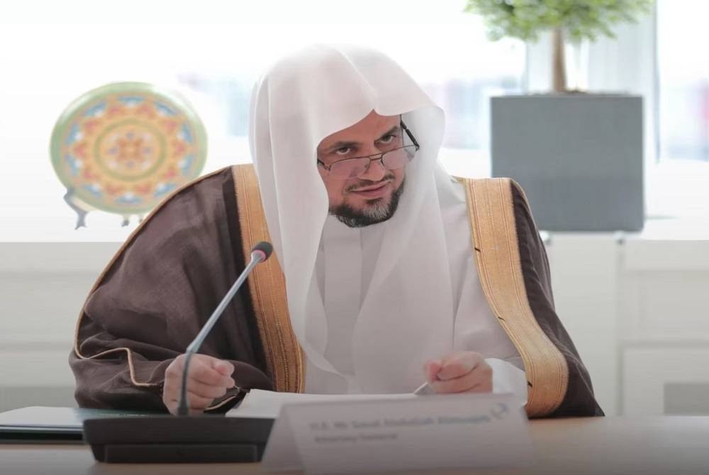 إنشاء مركز لحماية المبلغين والشهود والخبراء والضحايا 2379426