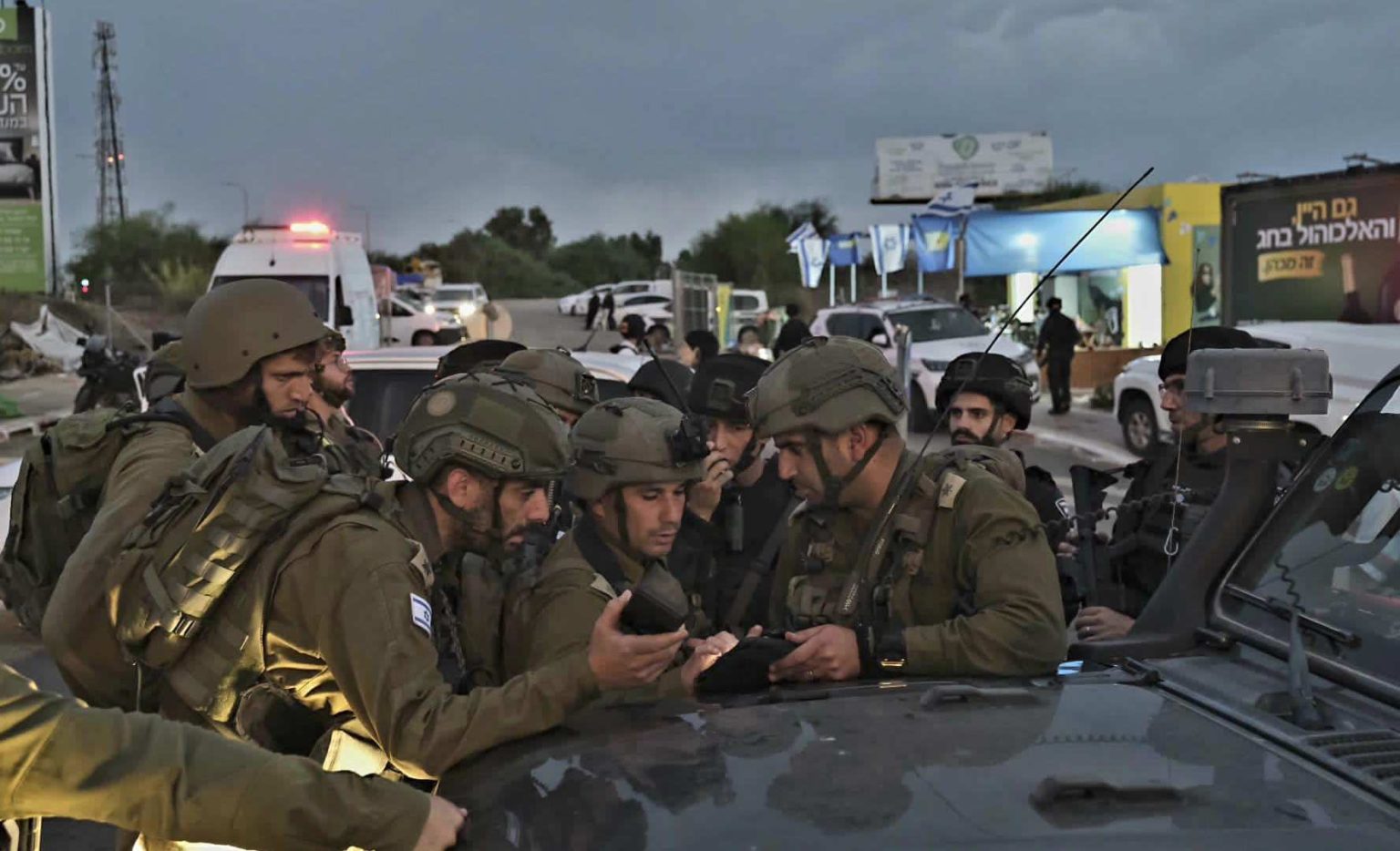 جيش الاحتلال يوقف إجازات وحداته ويفتح تحقيقا في إخفاق 7 أكتوبر 3 1698124291