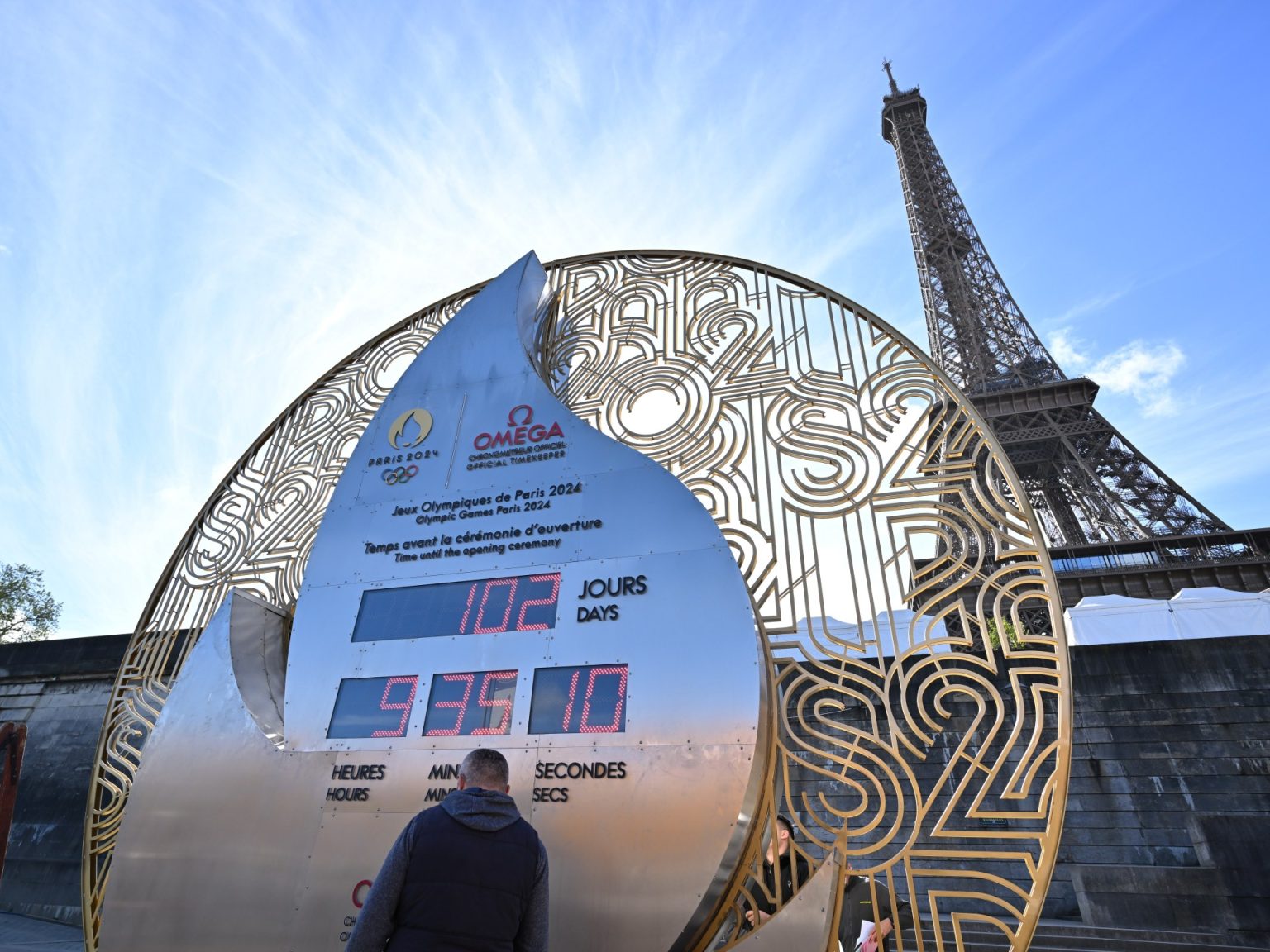 تكلفة أولمبياد باريس 2024 ستزيد على 10 مليارات يورو 34273507 1713181369