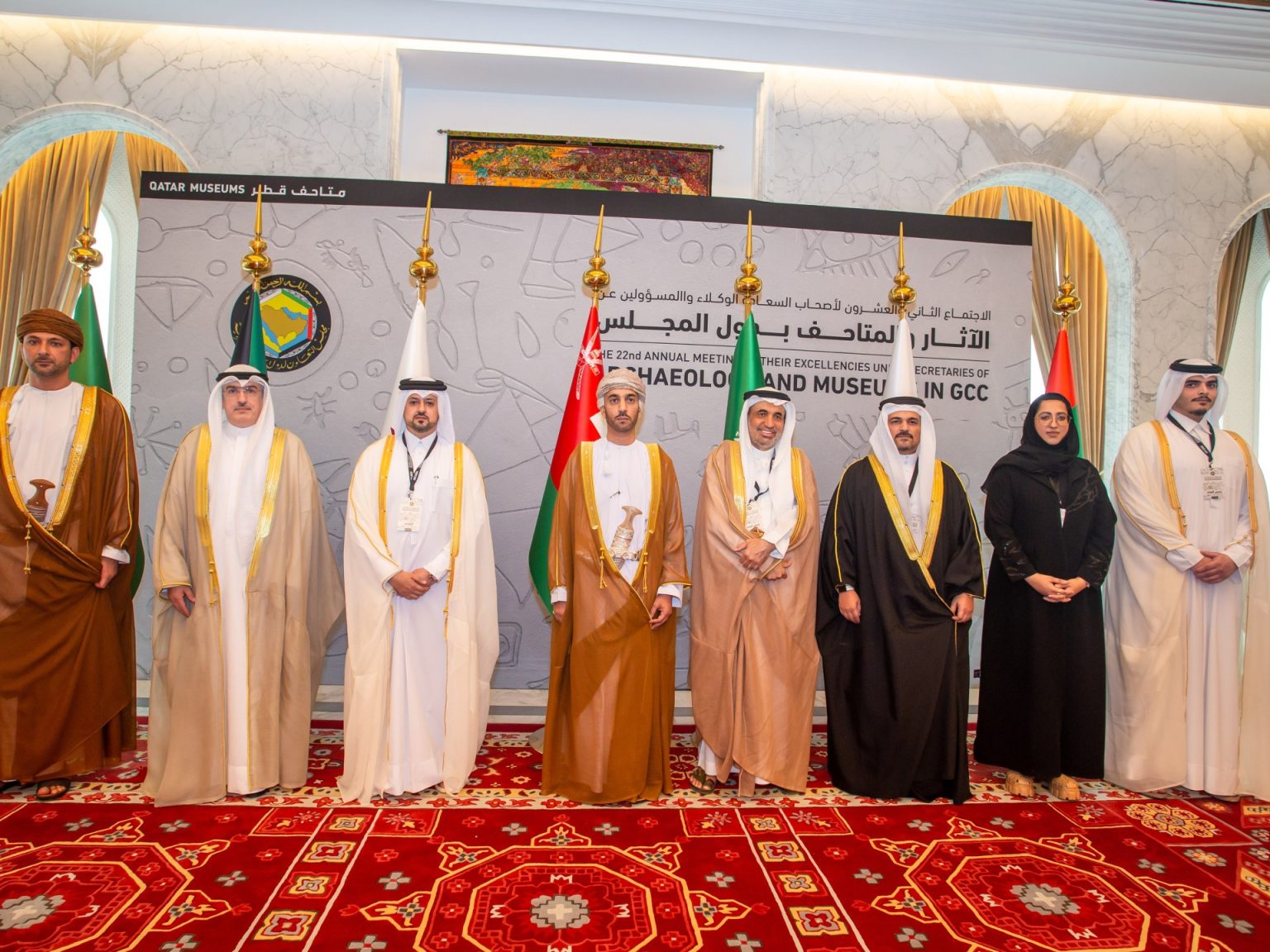 متاحف قطر تكرم خبراء آثار ومتاحف وتستضيف اجتماع المسؤولين عن الآثار بدول الخليج F09A0334 1714049416