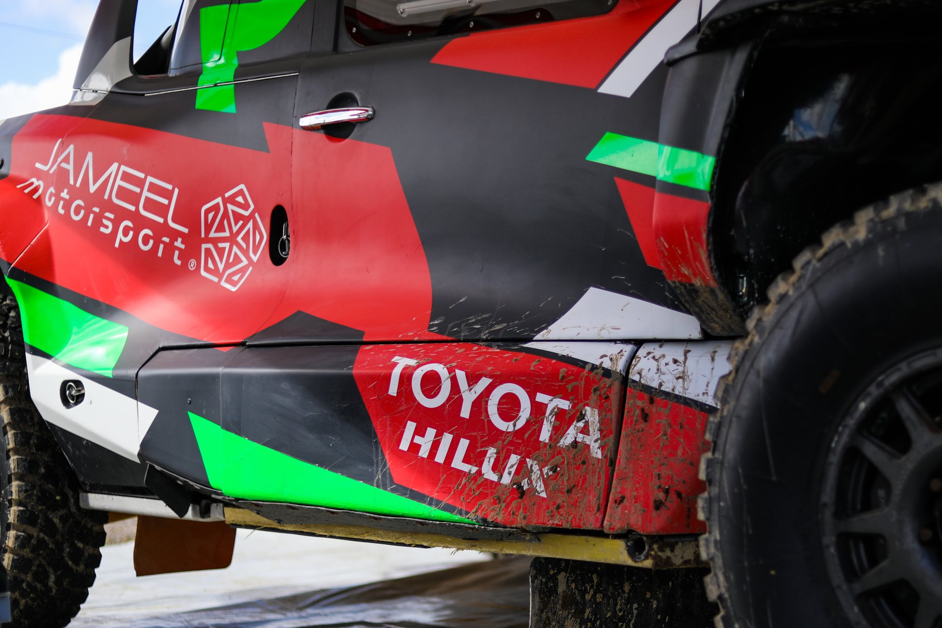 RRP24 EduardoAlmeida EDU 6330