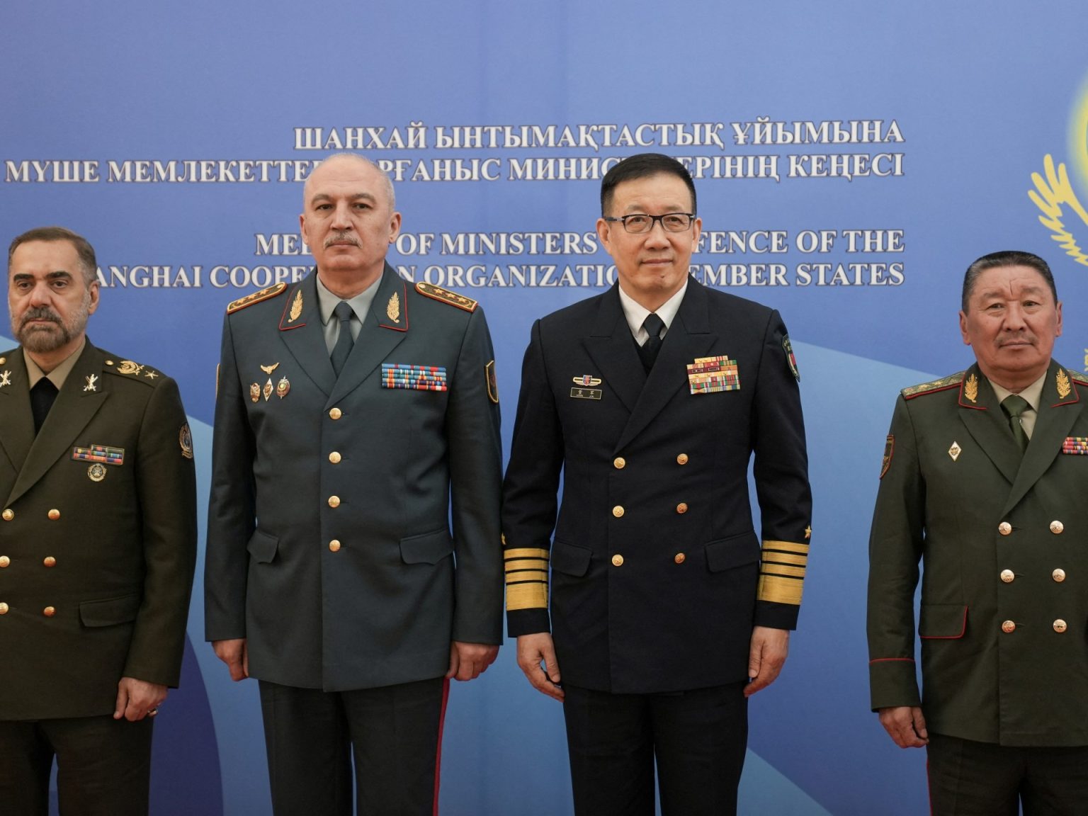 Shanghai Cooperation 1714142759