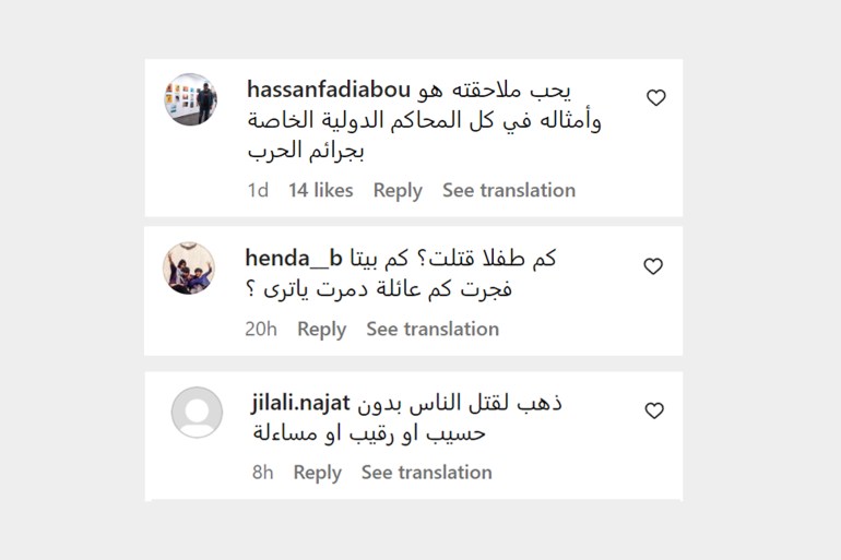 أميركي لا يحمل الجنسية الإسرائيلية يعترف بالقتال في غزة 1 أمريكي يعترف بالقتال في غزة