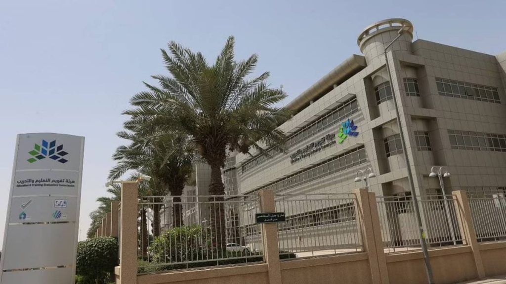 ajel2F2022 092F2e7ce319 918b 46fe 98d0 b593caf1e8802Fc3fa1d82 d3a5 44b3 8b87 b61e2ad26081