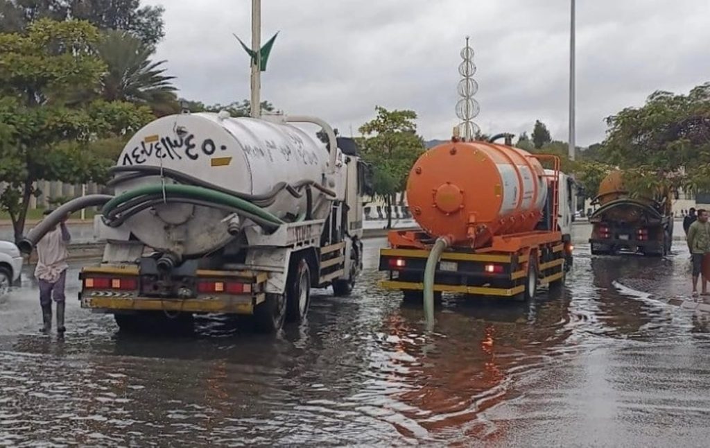 ajel2F2023 012Fcc4b4548 9208 4c9f a9ee 74724392e6a22Fc365fbd2 4f22 4b3d 991c 73bbcc382bb3