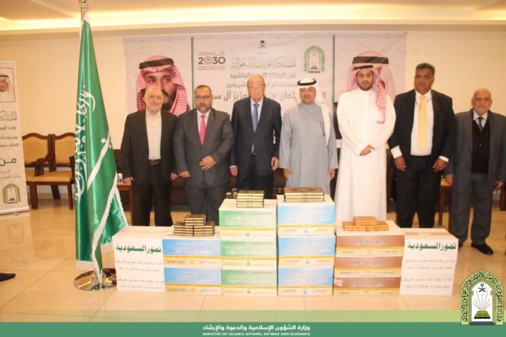 ajel2F2023 032F6a4c58f5 babb 4ea3 954b a156604fd8b32FFsAUq1raIAACgMD.jfif