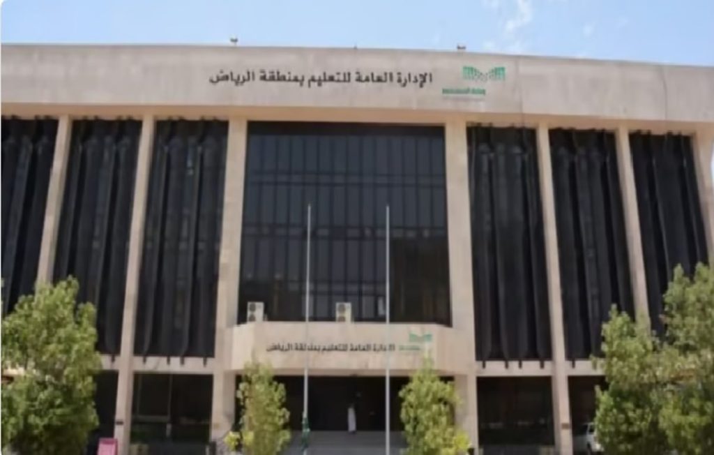 ajel2F2024 012F179ab4e2 a667 44f3 ad75 972c61d7f1502F170eefe0 403b 4f71 a63c f4fb8a0eb3e6