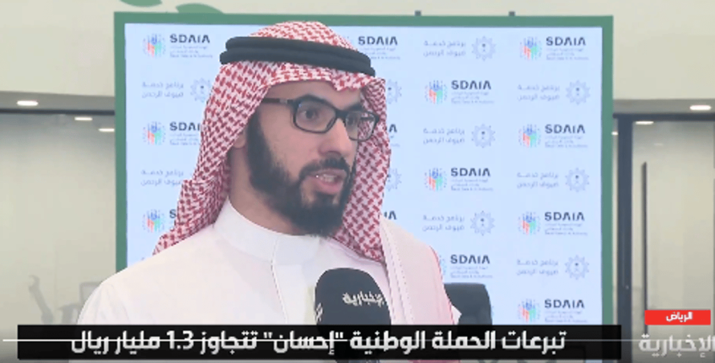 ajel2F2024 032F8933412e dfdb 48fa 8dd8 5f84b7ef7a512FScreenshot 2024 03 31 234324