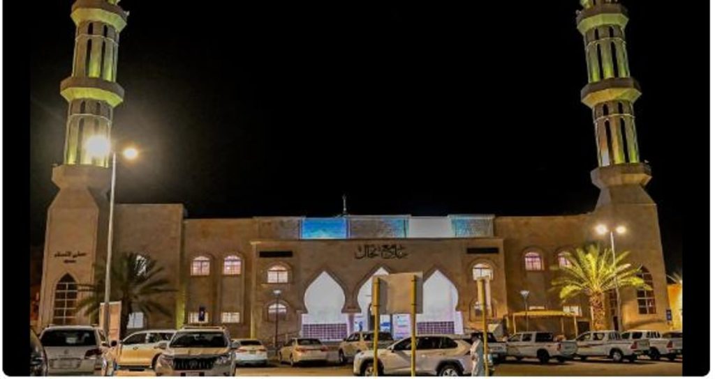 ajel2F2024 042F03eb2769 d3a8 4487 b306 1fca3bfac88b2FCapture