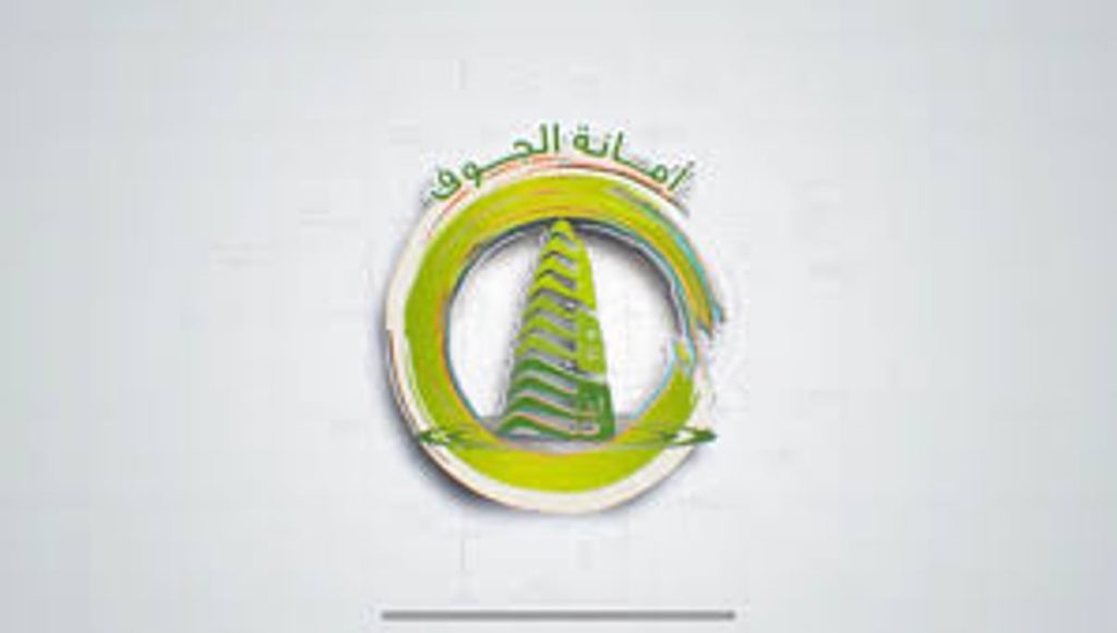 ajel2F2024 042F0772addc 9e61 42c0 874c df12bfac94262F56c3a8e8 2003 4d95 a57e df559e9f8432.jfif