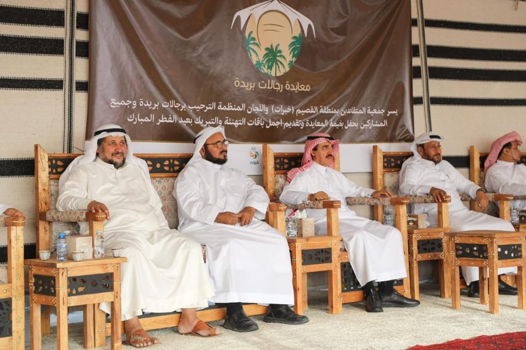 ajel2F2024 042F0941abfe d4e4 4a47 9591 c79b9c0c875d2F0f2282bc dcbf 4453 a096 7247d2431c3f.jfif