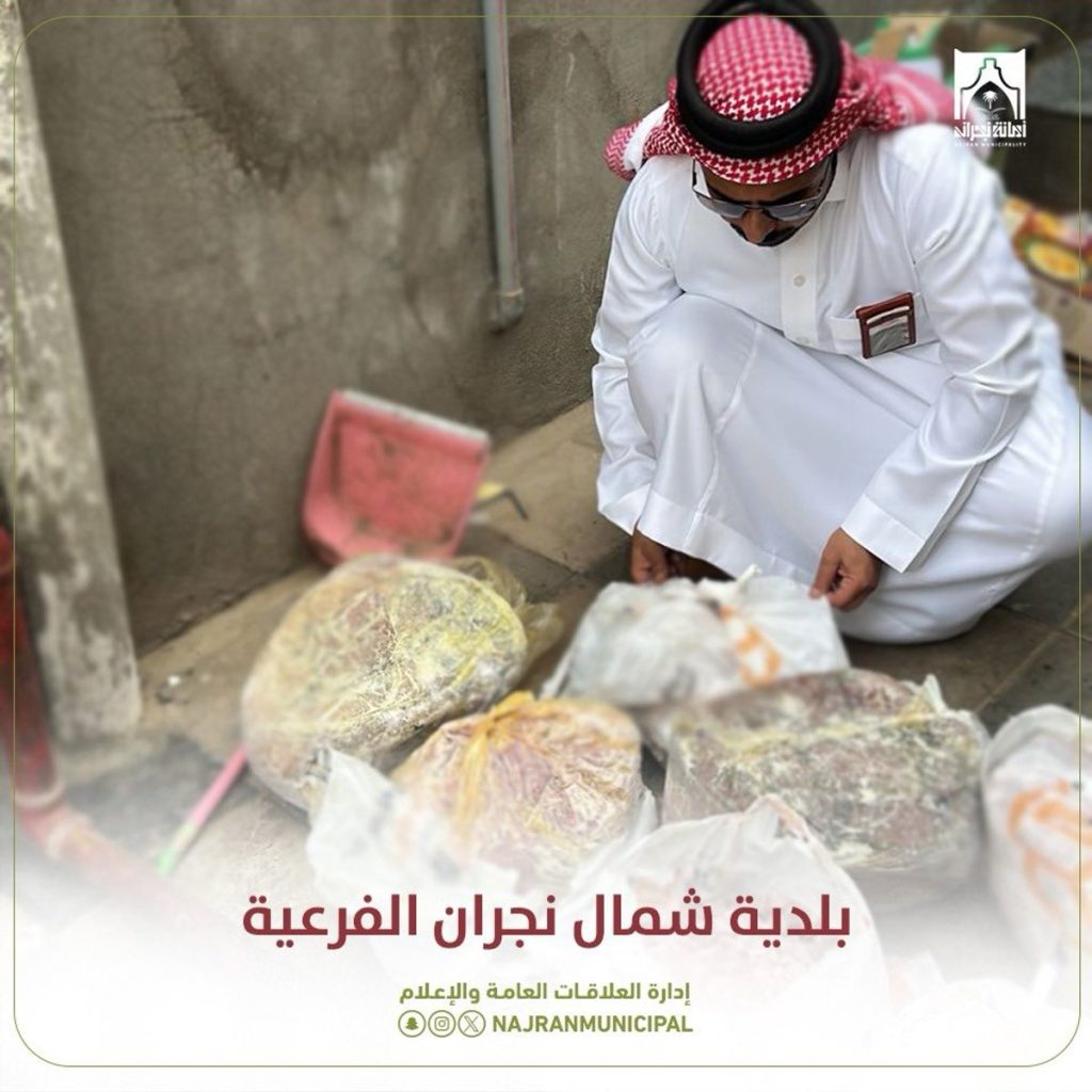 ajel2F2024 042F0c3cf742 9478 4152 aa15 c42f18d3d4c52FGL662TOXoAAQymd