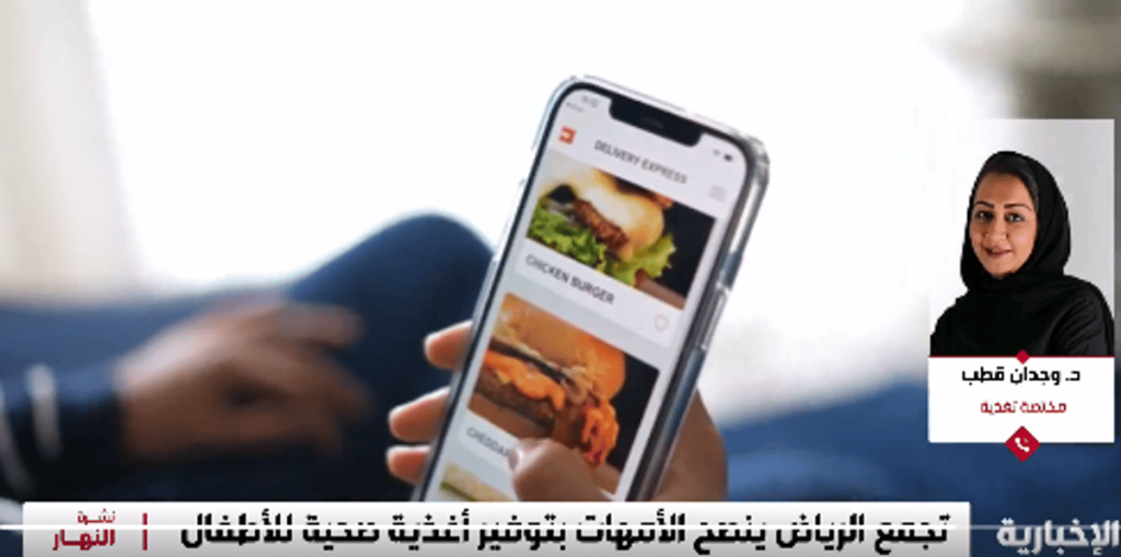 ajel2F2024 042F0d24497f 1e61 4c53 9b64 c0cc94ff39722FScreenshot 2024 04 14 184747