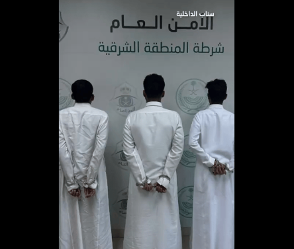 ajel2F2024 042F119f83e6 9bc1 45cb a2bd f494409274ed2FScreenshot 2024 04 20 215257