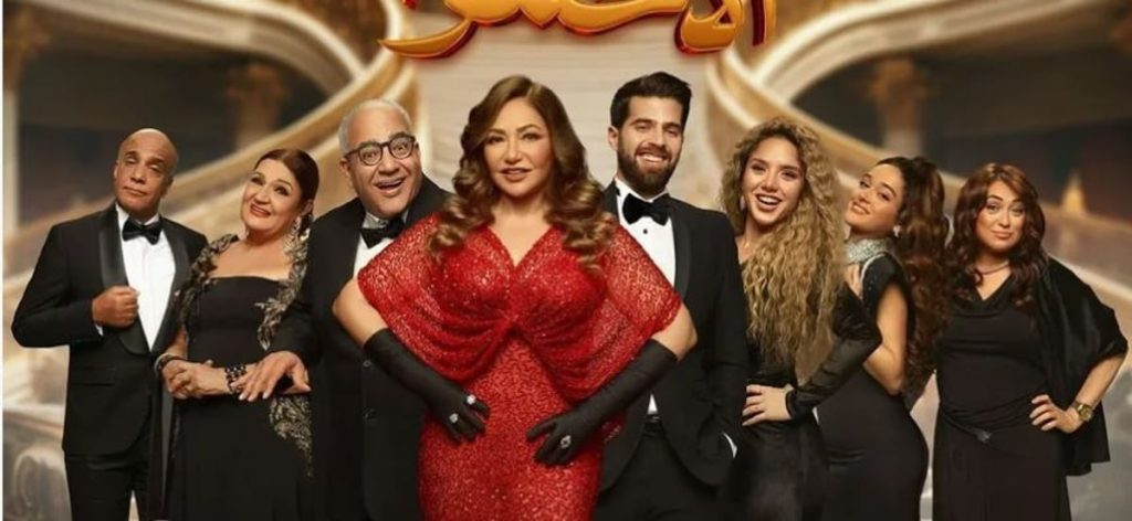 ajel2F2024 042F138704a5 7d50 4bd2 af73 c54223f8ebb72FCapture