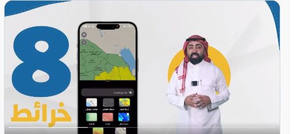 ajel2F2024 042F14a15ba3 df1a 48cd 81a1 0bcef39582012FCapture