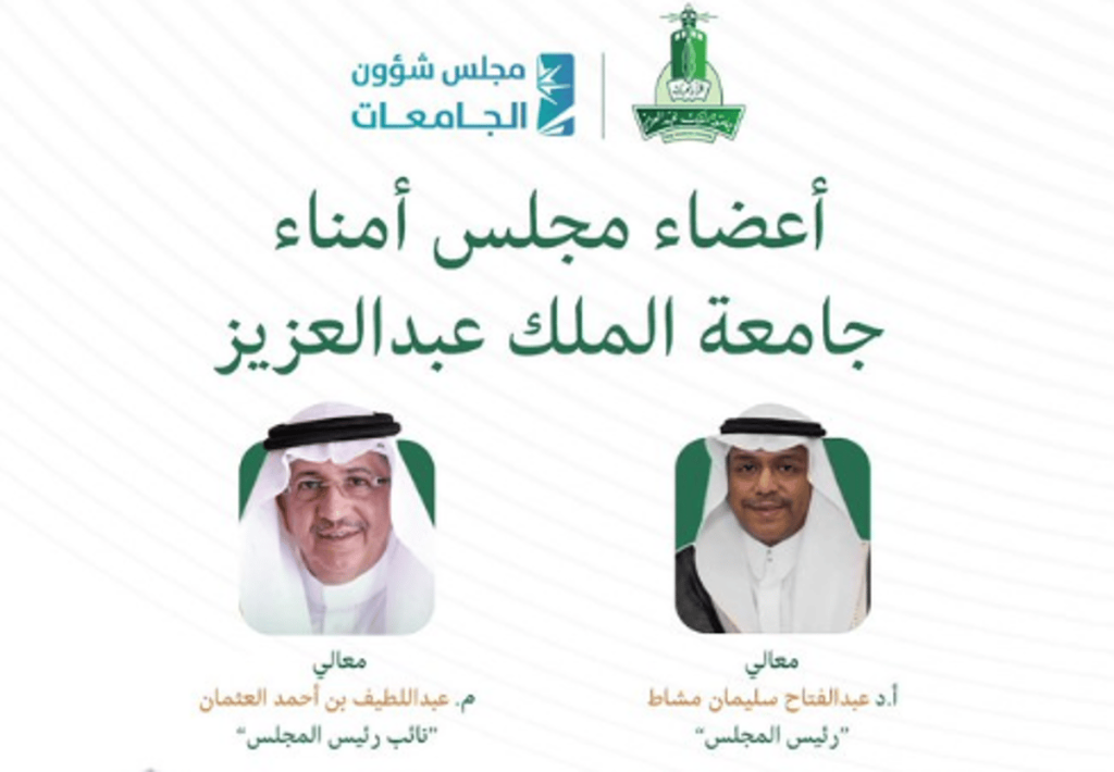 ajel2F2024 042F1b63467e 9030 486c b732 f7946df2204c2FScreenshot 2024 04 14 195714