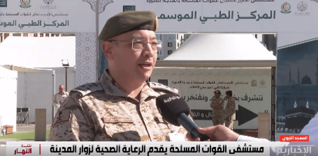 ajel2F2024 042F1cc2e31d 03ce 4a42 aafe 073ace4a64202FScreenshot 2024 04 04 152337