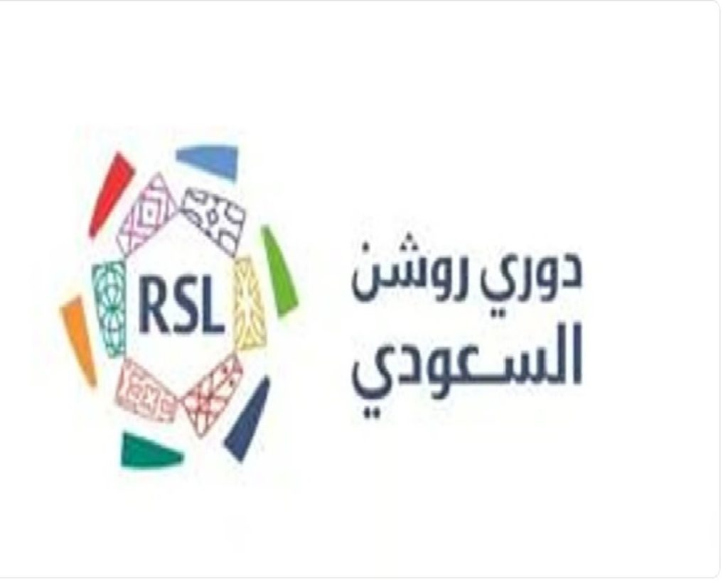 الأهلي يرفض قرار رابطة دوري روشن بتأجيل لقاء الهلال في الجولة 28 ajel2F2024 042F1ed8bc06 f5ef 4985 b9eb 8fb3e7158af32F746bdac4 4fd7 42b5 8138 35c3c31533c2