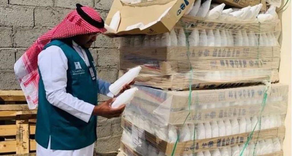 ajel2F2024 042F20f11a67 f58c 4853 82f7 21fab56949072FCapture