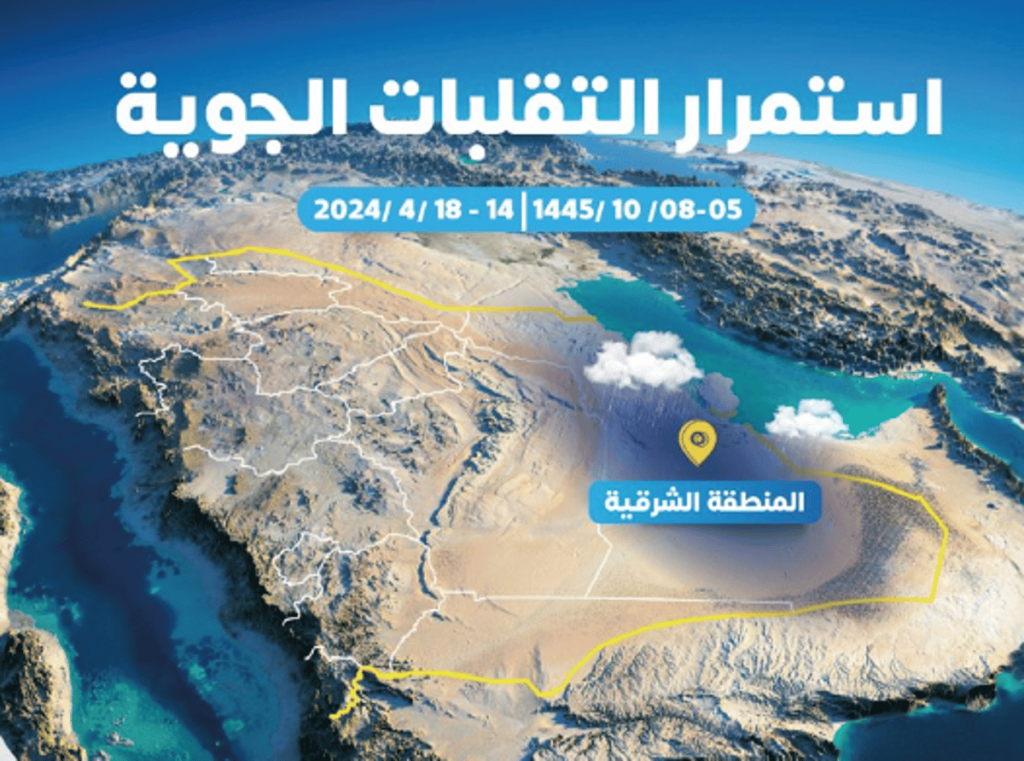 ajel2F2024 042F29f0e322 4edf 460b 9a32 d20f2fb1388d2FScreenshot 2024 04 13 162851