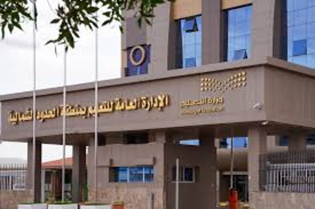 ajel2F2024 042F31f36011 3d1f 4276 8ec7 8d21aefd90b12Fimages