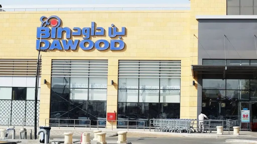 ajel2F2024 042F392001cb 86ec 4714 af8c 6950c2a19cb12F296c51b1 4572 40ef b803 b65f1c826c79.webp