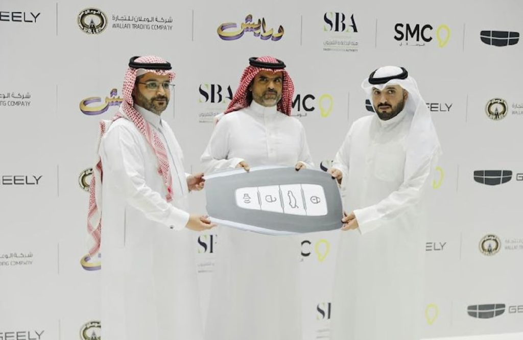 ajel2F2024 042F3dbeec3b 4963 4e8e ac20 d2cb3d1753572FWhatsApp Image 2024 04 05 at 8 39 09 PM