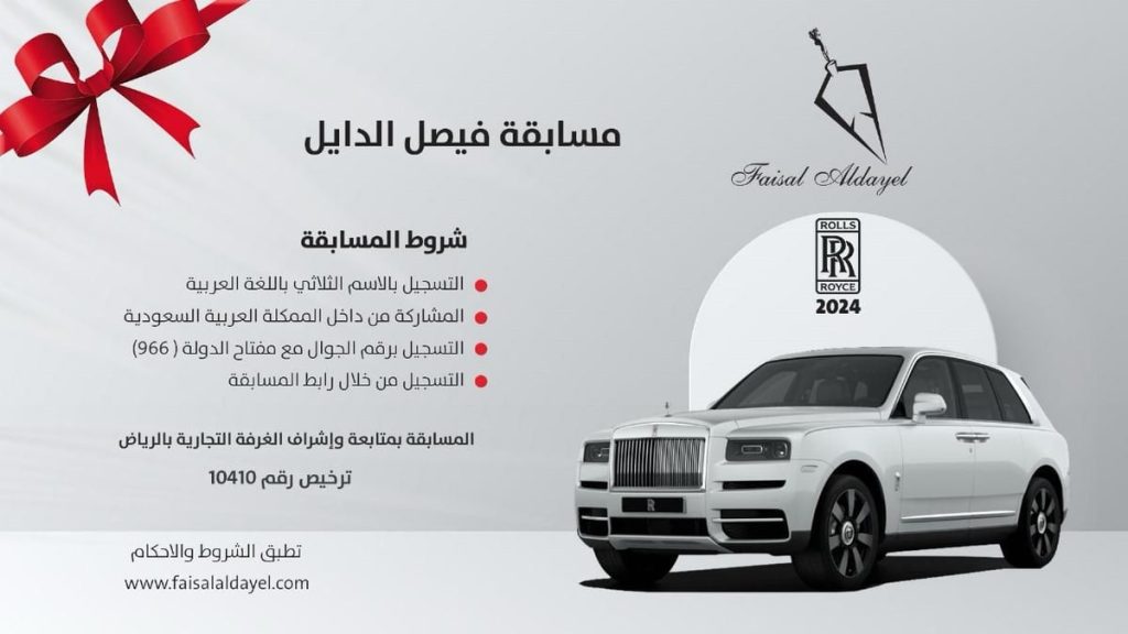 ajel2F2024 042F3fd28218 25d2 4ee9 906d e5daf6e4d9b92F985afd13 8d1e 4591 8883 f4f4b43caf7f